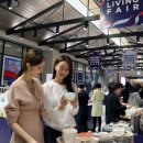 리빙푸드(본점) 이미지
