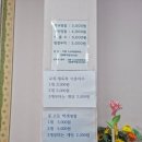 시지명찰