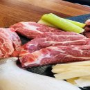마야양고기 이미지