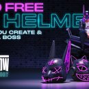 보스(Boss) PC 이미지