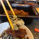 마님닭발 이미지