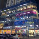 윤지우네일갤러리