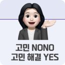 맥시머스울산 이미지