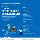 (유)황금에너지 이미지