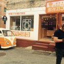 빨래지구대 이미지