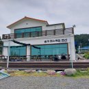 솔개해수욕장펜션 이미지