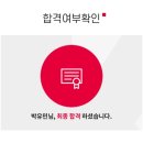 서울무용학원