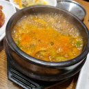 남자마늘보쌈 이미지