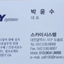 대전복합기렌탈 이미지