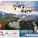 LH홍보관 맞은편 이미지