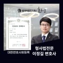 모텔골든타임 이미지
