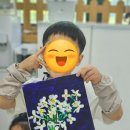 동편누리어린이집