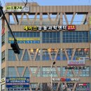에이스운동과학센터(성연점) 이미지