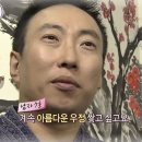 🦈 to.칸쵸들 🦈 이미지