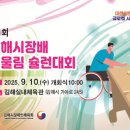 슐런 이미지