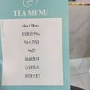 센스티미용실 이미지