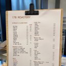 178로스터리