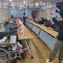 중구청역 1번 출구 옆 이미지