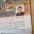 바래봉정육점 이미지