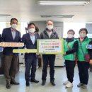 ㈜타이어사랑 이미지