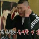 구석탱이 이미지