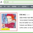 (주) 스마트윌 이미지