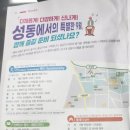 일곱하기일팩토리