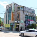 봉평산골메밀촌 이미지