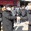 호남대학교(기숙사) 이미지