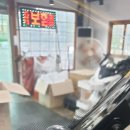 바이크 모토 프렌즈 이미지