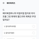 머니컴퍼니테크(주) 이미지