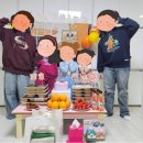 26년 3월- 본도시락 생일은 특별하게, 그룹홈 생일파티 후기 🎂