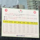 예당버스정류장 이미지