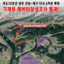 선남의원 이미지