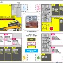 성진프라자 이미지