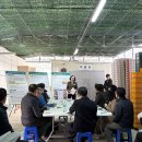 진흥농장 이미지