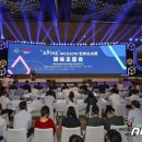 사이버월드 이미지