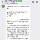 사과나무키즈놀이터 이미지