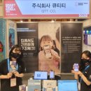 스마트덴탈솔루션 이미지