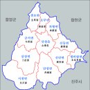 100대 명산 / 임돗길, 합천, 산청 황매山... 이미지