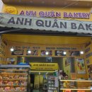 호텔(Hotel)요기 | 자유여행 Day2-2 다낭 탐하우스 빌라 호텔 Tam House Villa Hotel 조식 후기 / 목식당 근처 케이크 구매