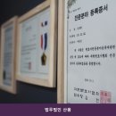 법무법인산음