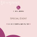 홉필라테스