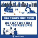 마당발식당 이미지