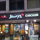예루살렘정형외과 이미지