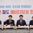 용문산업