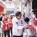 여울산업개발