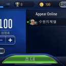 별밤이야기 이미지