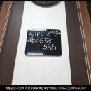 사랑말길100 이미지