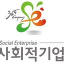 송라중학교 이미지